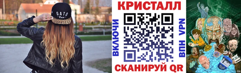 как найти наркотики  Любань  Амфетамин Розовый 