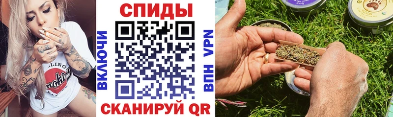 блэк спрут ONION  Любань  БУТИРАТ буратино  наркотики 