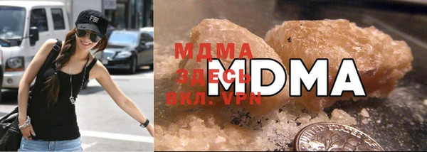 мефедрон мука Балахна