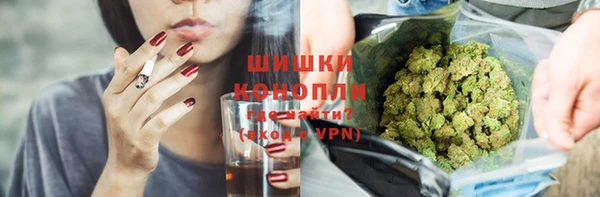 мефедрон VHQ Баксан