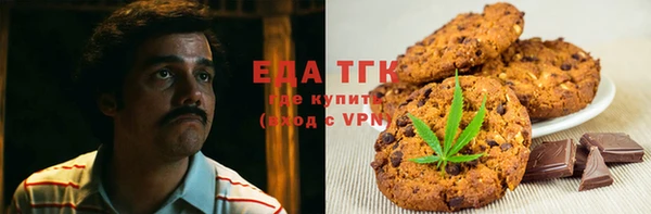 mdpv Балабаново