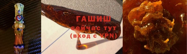 дмт Остров