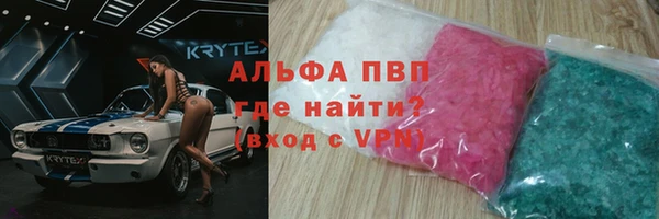 мефедрон VHQ Баксан