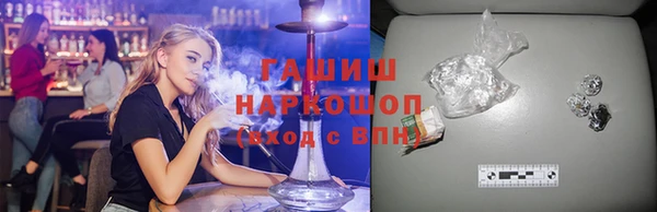 mdpv Балабаново