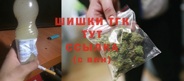 кокаин колумбия Осинники
