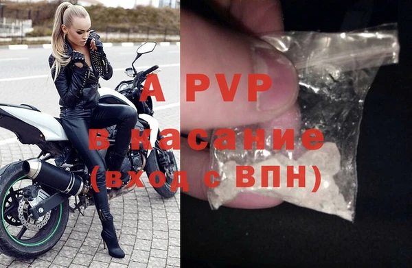 mdpv Балабаново