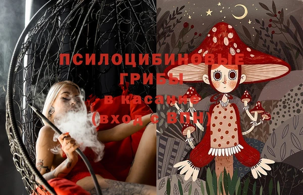 мефедрон VHQ Баксан