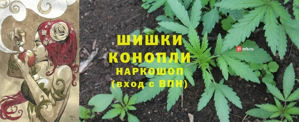 мефедрон VHQ Баксан
