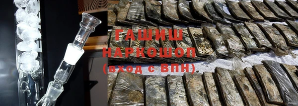 кокаин колумбия Осинники