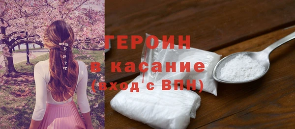 дмт Остров