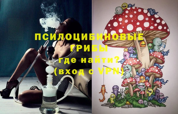 mdpv Балабаново