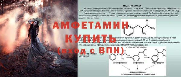 кокаин колумбия Осинники