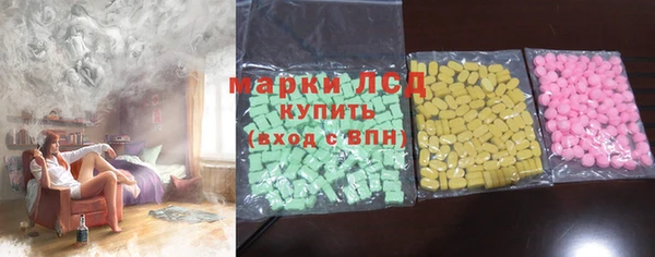 дмт Остров