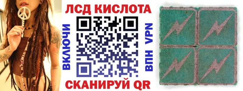 хочу   Любань  blacksprut tor  Марки 25I-NBOMe 1,8мг 